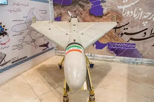 Shahed Drone