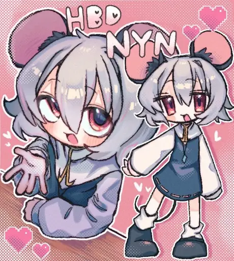 An image of Nyn from the Touhou Cookie fan series drawn twice, once on the left leaning over her counter, the other on the right in a standing pose. The image reads "HBD Nyn" to celebrate the character's birthday.