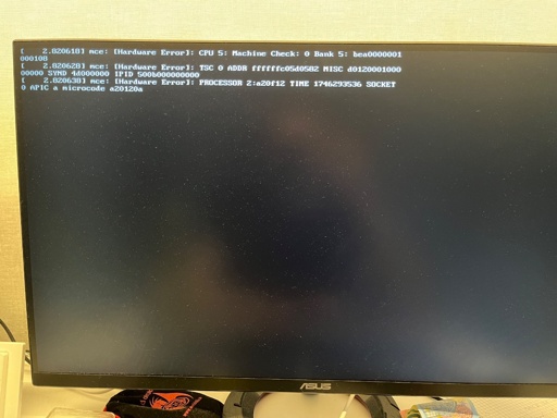 2.820618] mce: [Hardware Error]: CPU 5: Machine Check: 0 Bank 5: bea0000001
000108
2.820628] mce: [Hardware Error]: TSC 0 ADDR ffffffc05d0582 MISC d0120001000
00000
SYND 4d000000 IPID 500b000000000
2.820638] mce: [Hardware Error]: PROCESSOR 2:a20f12 TIME 1746293536 SOCKET
0 APIC a microcode a20120a 