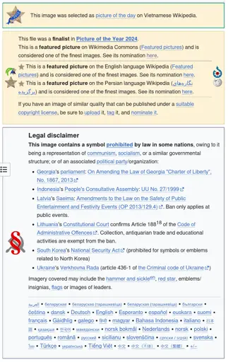 A screenshot from commons.wikimedia.org for an item, with the sections for both awards and notification of being illegal in some countries
